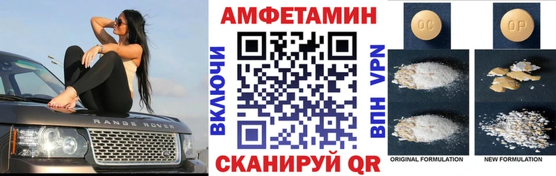 АМФ 97% Ясный