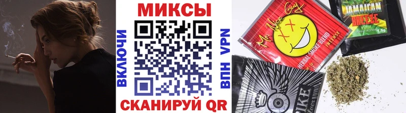 Бутират GHB  как найти закладки  Ясный 