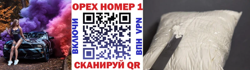 COCAIN 98%  Ясный 