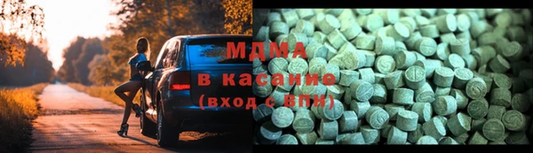 круглые Медвежьегорск