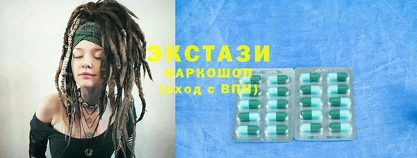 круглые Медвежьегорск