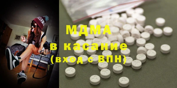 круглые Медвежьегорск