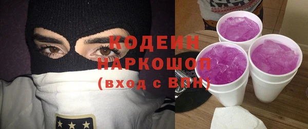 круглые Медвежьегорск