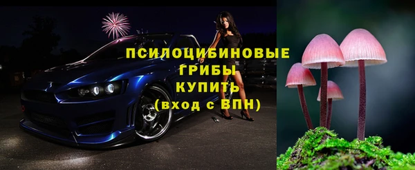 альфа пвп Мегион