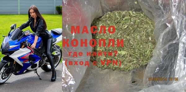 альфа пвп Мегион