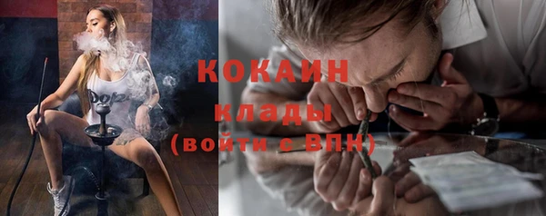 круглые Медвежьегорск