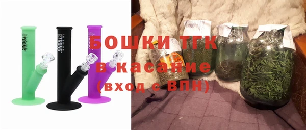 круглые Медвежьегорск