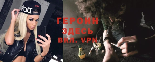 круглые Медвежьегорск