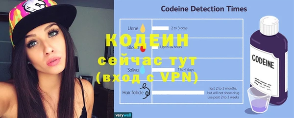 альфа пвп Мегион