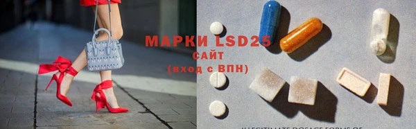 альфа пвп Мегион