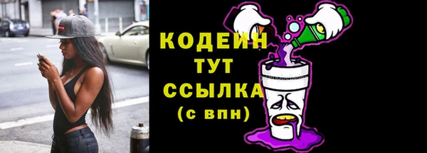 круглые Медвежьегорск