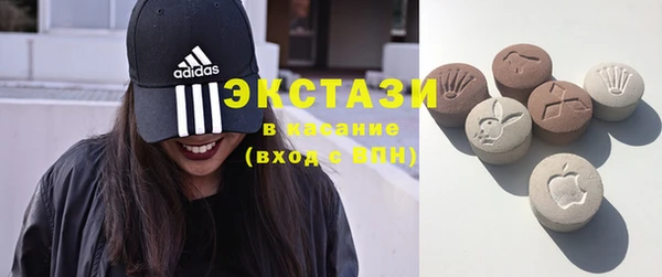 ALPHA-PVP Медногорск