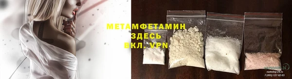 круглые Медвежьегорск