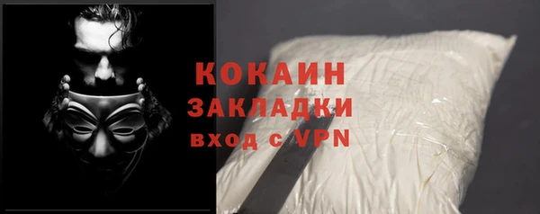 круглые Медвежьегорск