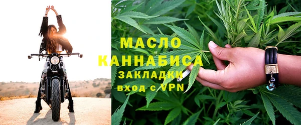 круглые Медвежьегорск
