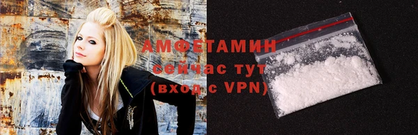 альфа пвп Мегион