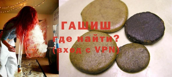 круглые Медвежьегорск