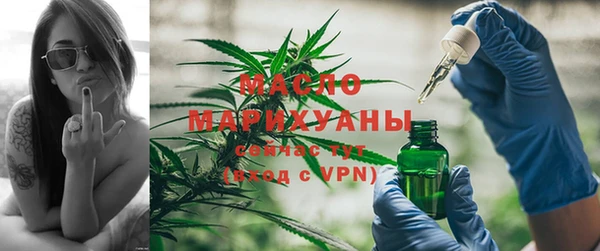 круглые Медвежьегорск