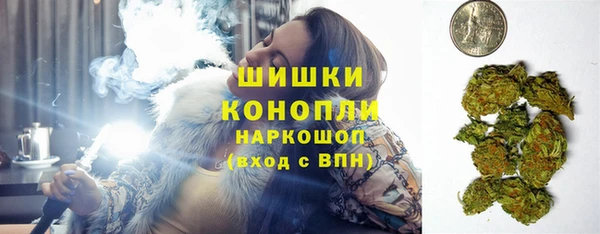 альфа пвп Мегион