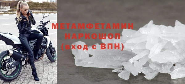 круглые Медвежьегорск