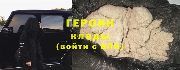 круглые Медвежьегорск