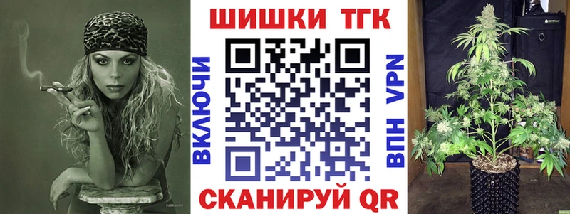 Марихуана Ganja  Ясный 